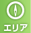�G���A