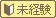 ���o����OK