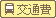 ��ʔ�S�z�x��