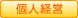 �l�o�c