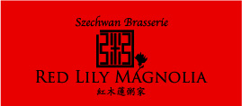 kitchendog!/�g�ؘ@���Ɓ@Red Lily Magnolia