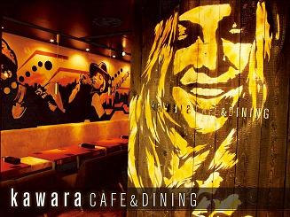 kawara CAFE&DINING �n��X�i����j
