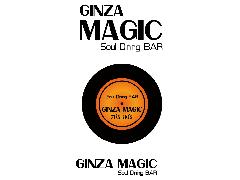 GINZA MAGIC Soul Dining Bar