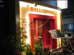 BALLONDOR�i�o�����h�[���j