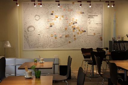 TOEN DESIGN CAFE JINGUMAE