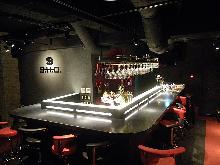 DINNING BAR S.H.O