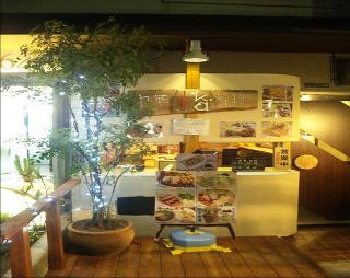 DiningKitchen��KA+