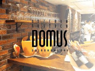 OSTERIA RUSTICA DOMUS