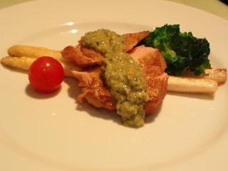ristorante PIACERE