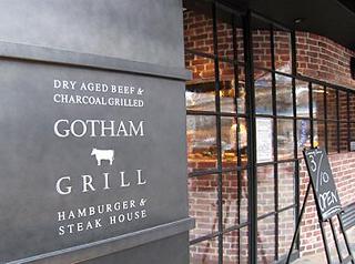 GOTHAM GRILL